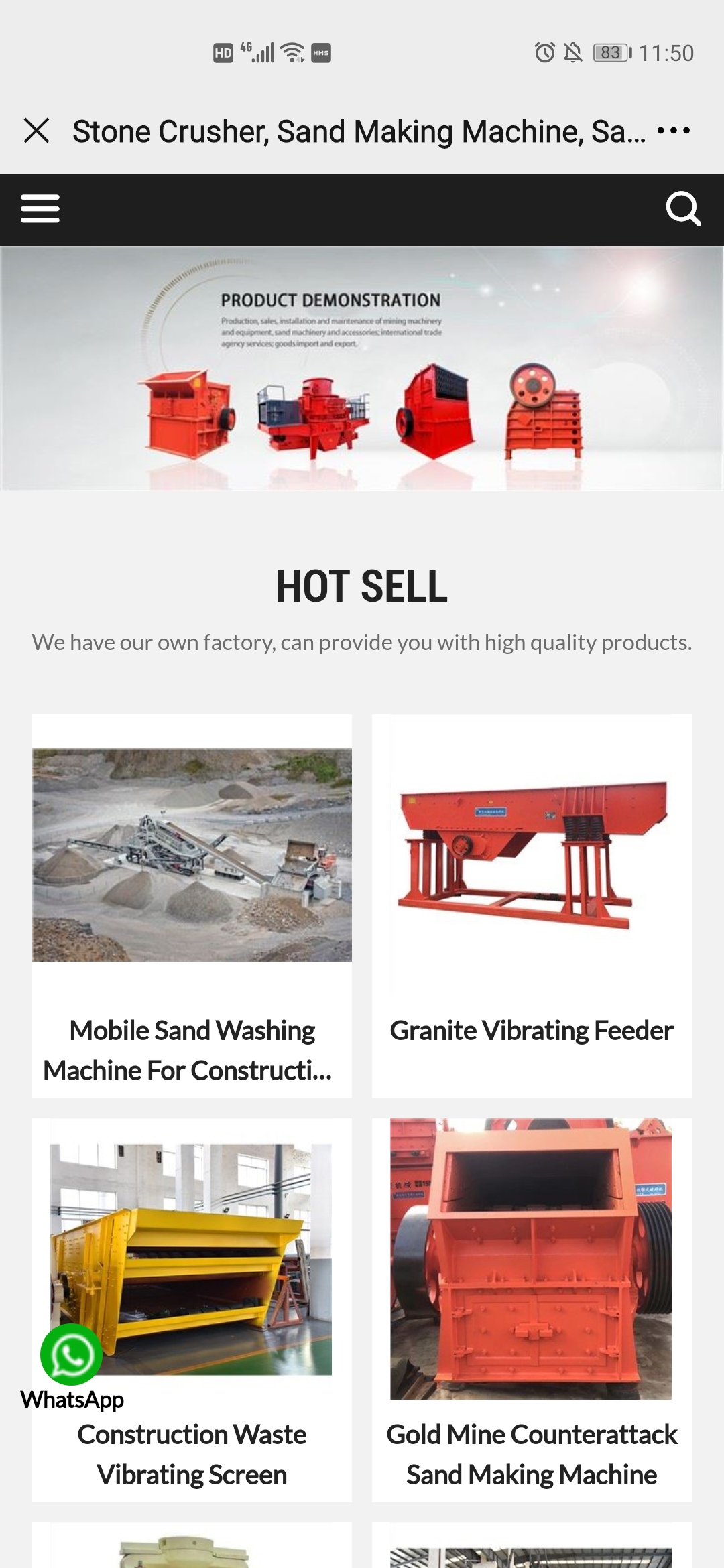 འགྱུར་ཅན་བསྡམས་མི་བཟོ་བཀོད།