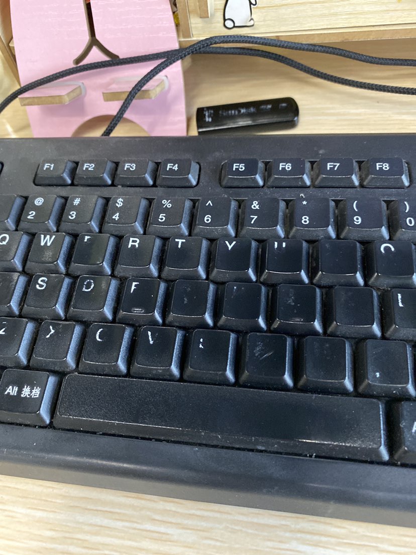 ཧབ་ཧུབ།