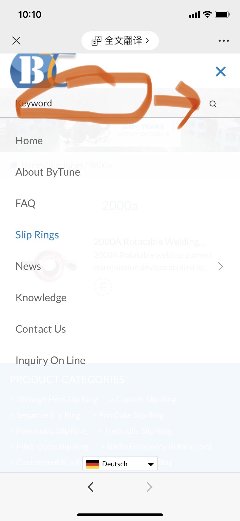 ༤་༡༣ གནས་ཚུལ།