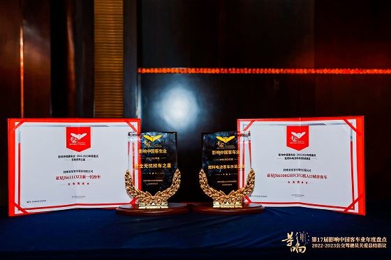 ཕེལ་ཊི་ཨེཕ་ཨར་པི་ ཕིག་བྷར་ལེསི་ པེ་ནཱལ་ ཧ་ཧ།