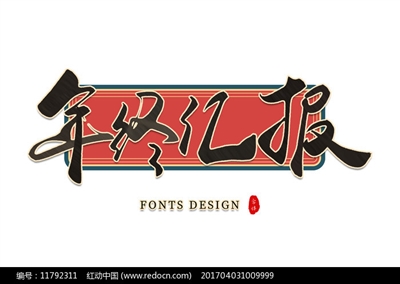 བརྟག་དཔྱད་༥༦༤༦༥