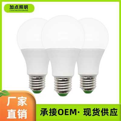 བཟོ་གྲྭའི་ཐད་ཀར་ 7W LED གློག་སྒྲོན། E27 གཅུས་གཟེར་གཞི་བརྟེན་གྱི་གྱིབ་མ།-གྱོན་པའི་ཨེ་ལུ་མི་ནིམ་ནུས་ཤུགས་གསོག་འཇོག་གློག་སྒྲོན། ཁྱིམ་དང་ཕྱི་རོལ་གྱི་འོད་འཚེར།
