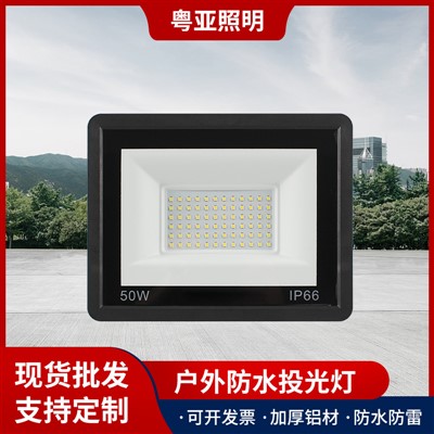 LED Floodlight, བཟོ་རིག་ཆུ་འགོག་ཕྱི་རོལ་གྱི་སྒོ་ར། Ultra-སྲབ་པའི་ཆུ་ལོག་གློག་སྒྲོན།, 50W-400W མཐོ་བའི་ནུས་ཤུགས་ཆུང་བའི་ཨེ་པཱལ་ཆུ་ལོག་གློག་སྒྲོན།