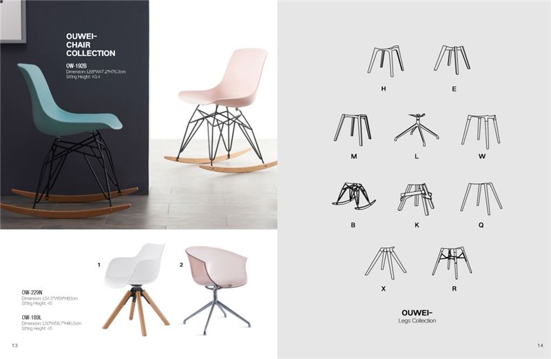 2021 台州芽尖-先锋锋队-张惠