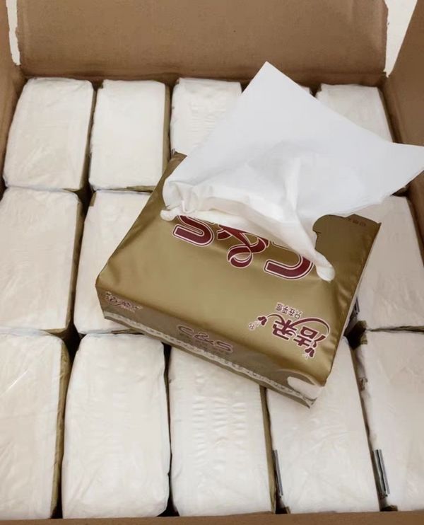 ཡུ་ཨའི་སའུ་ཡེཌ་