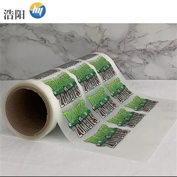 སཱར་ཇོ་ཝརཝཀ།