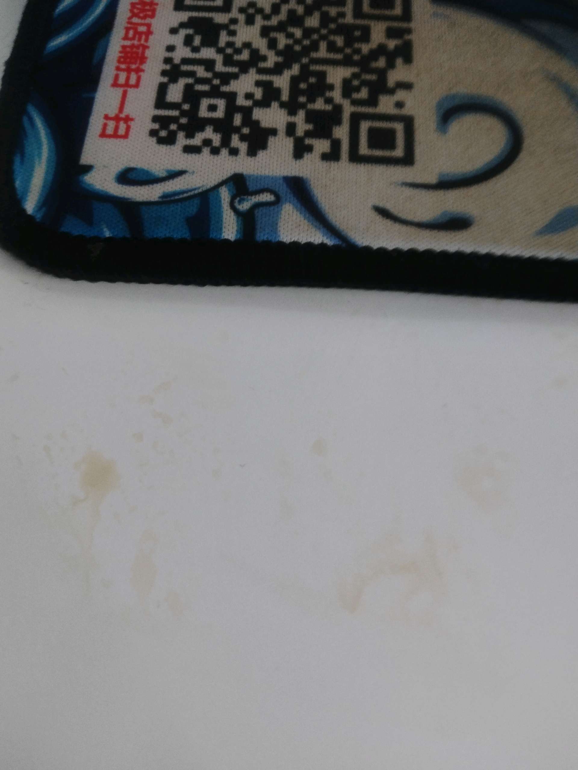 ཌི་ཌི་ཌི་