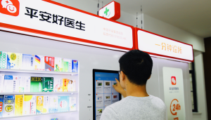 དཱ་སད་ས་དཱས་ཌི།